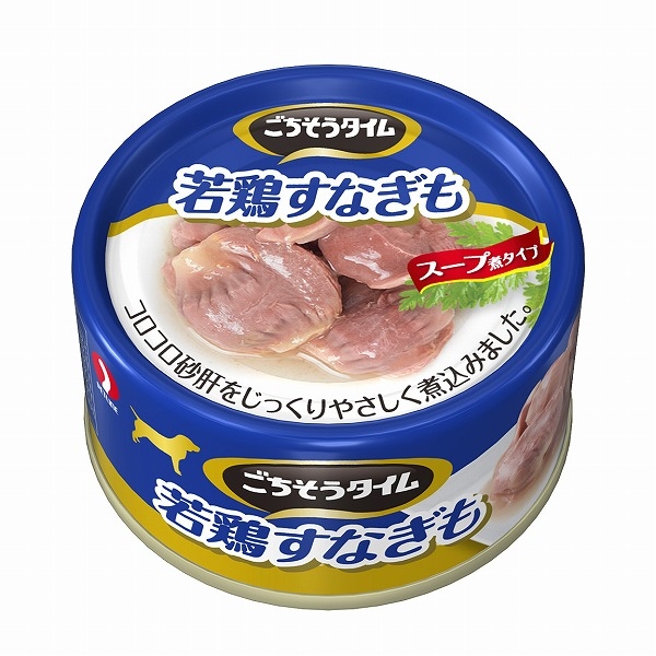 [ペットライン] ごちそうタイム 若鶏すなぎも 80g