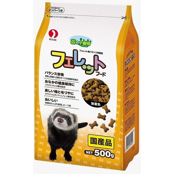 [ペットライン] 森の小動物 フェレットフード 500g