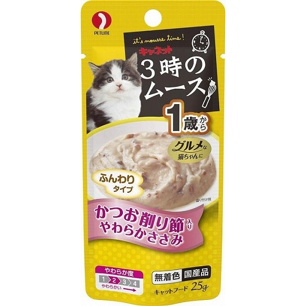 ［ペットライン(直送)］キャネット 3時のムース 1歳から かつお削り節入り 25g ※メーカー直送 ※発注単位・最低発注数量(混載50ケース以上)にご注意下さい