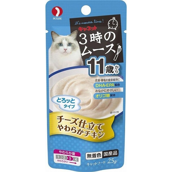 [ペットライン(直送)] キャネット 3時のムース 11歳から チーズ仕立て 25g ※メーカー直送 ※発注単位・最低発注数量(混載50ケース以上)にご注意下さい