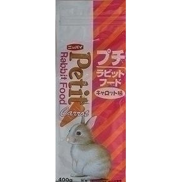 日本ペットフード] プチ ラビットフード キャロット味 400g | ペットフード・ペット用品の卸売・仕入はPETポチッと ラブリー・ペット商事