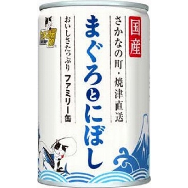 株式会社 STIサンヨー（旧：三洋食品） | ペットフード・ペット用品の卸売・仕入はPETポチッと ラブリー・ペット商事