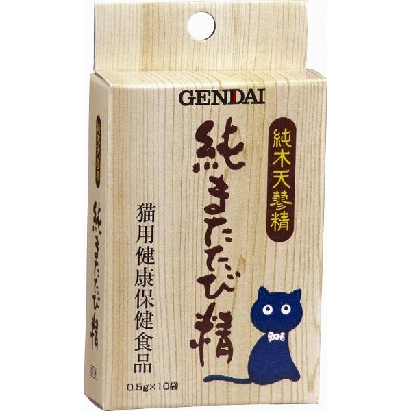 現代製薬 株式会社 | ペットフード・ペット用品の卸売・仕入はPETポチッと ラブリー・ペット商事