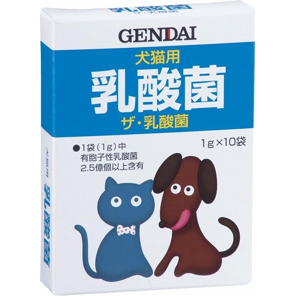 [現代製薬] 犬猫用乳酸菌 ザ・乳酸菌 1g×10袋