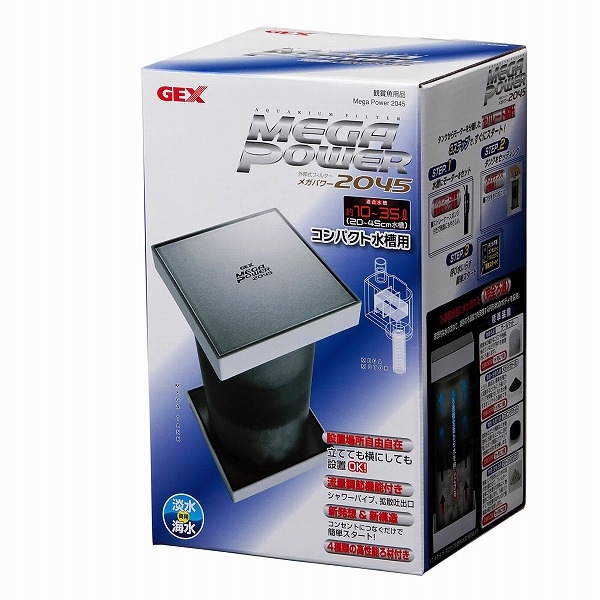 ジェックス メガパワー 45 ペット用品の仕入は Petポチッと で