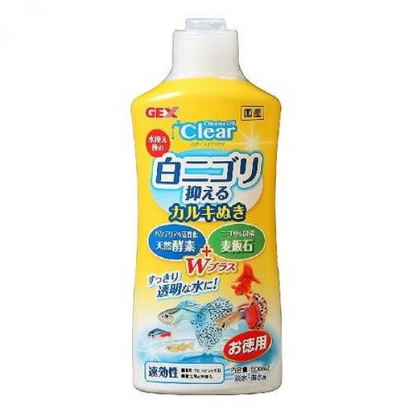 [ジェックス(直送：小動物・観賞魚)] コロラインオフクリア500mL ※メーカー直送となります。※発注単位・最低ご購入金額にご注意下さい