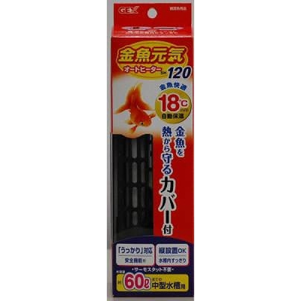 ジェックス 金魚元気 オートヒーター1 ペット用品の仕入は Petポチッと で ジェックス 金魚元気 オートヒーター1 ペット用品の仕入は Petポチッと で