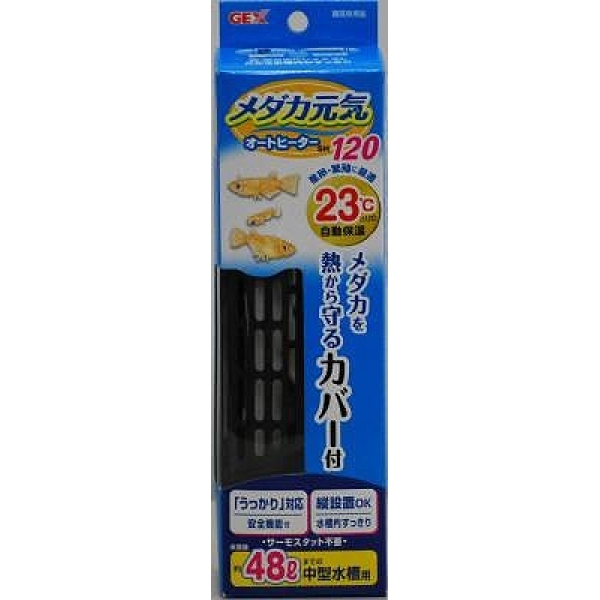 ジェックス メダカ元気 オートヒーター 1 ペット用品の仕入は Petポチッと で