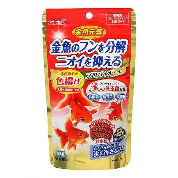 [ジェックス(直送：小動物・観賞魚)] 金魚元気 プロバイオフード色揚げ 80g ※メーカー直送となります。※発注単位・最低ご購入金額にご注意下さい