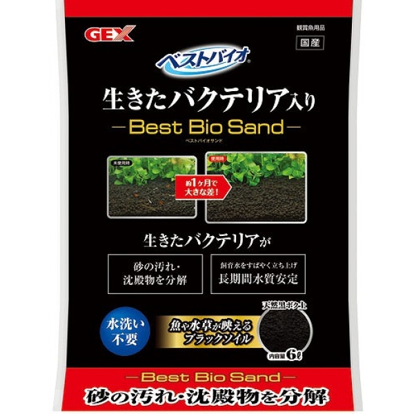 [ジェックス(直送：小動物・観賞魚)] ベストバイオサンド 6L ※メーカー直送となります。※発注単位・最低ご購入金額にご注意下さい