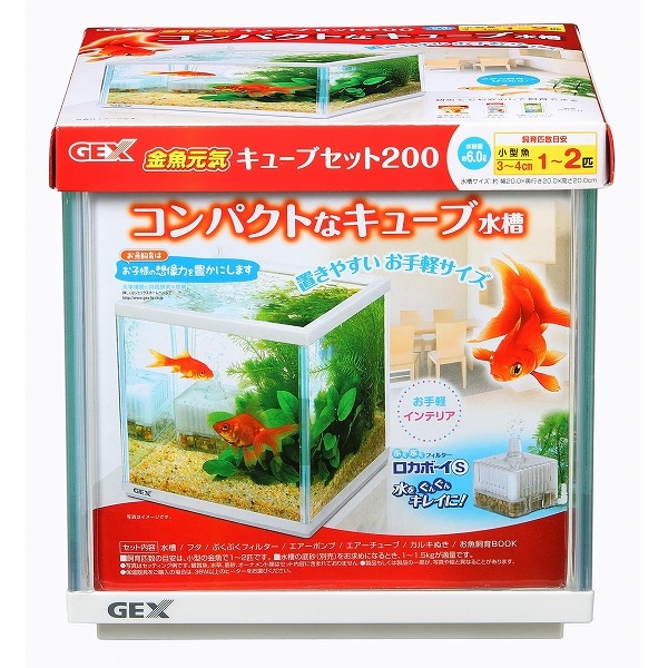 ジェックス 金魚元気 キューブセット 0 ペット用品の仕入は Petポチッと で ジェックス 金魚元気 キューブセット 0 ペット用品の仕入は Petポチッと で