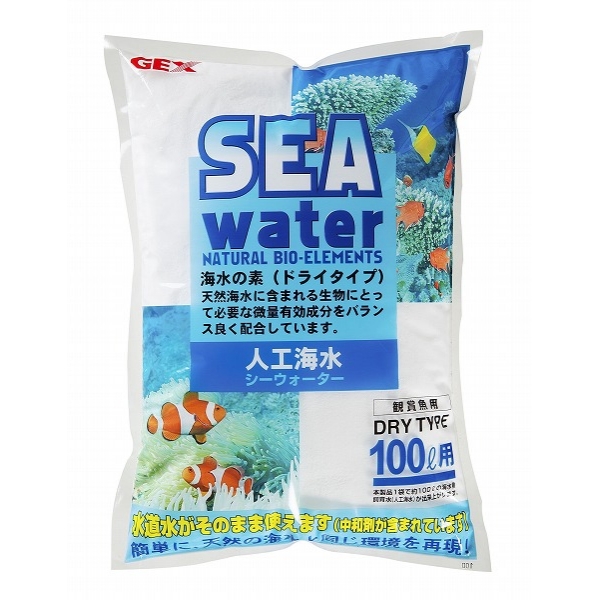 [ジェックス(直送：小動物・観賞魚)] シーウォーター 100L用 ※メーカー直送となります。※発注単位・最低ご購入金額にご注意下さい