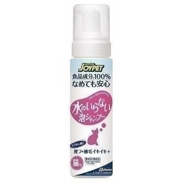 JOYPET（ジョイペット） | ペットフード・ペット用品の卸売・仕入はPETポチッと ラブリー・ペット商事