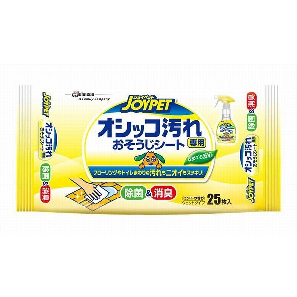 アース・ペット] JOYPET オシッコ汚れ専用おそうじシート ミントの香り?25枚 | ペットフード・ペット用品の卸売・仕入はPETポチッと  ラブリー・ペット商事