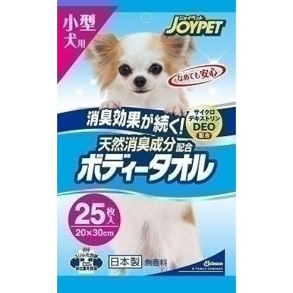JOYPET（ジョイペット） | ペットフード・ペット用品の卸売・仕入はPETポチッと ラブリー・ペット商事