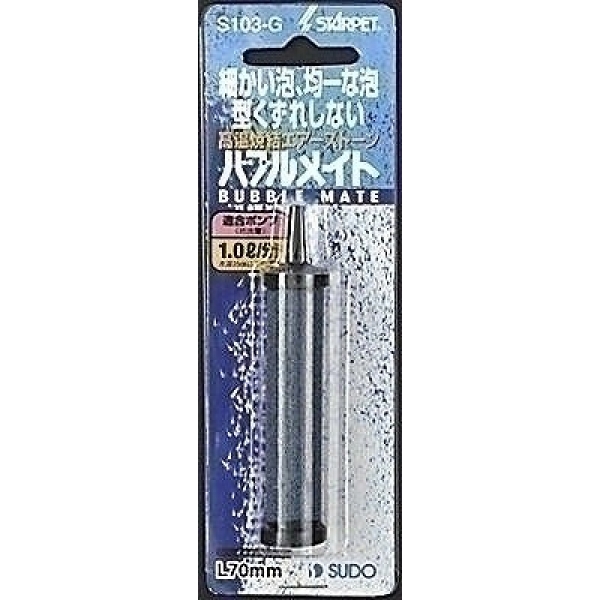 スドー バブルメイト S103 G 15xl70mm ペット用品の仕入は Petポチッと で スドー バブルメイト S103 G 15xl70mm ペット用品の仕入は Petポチッと で
