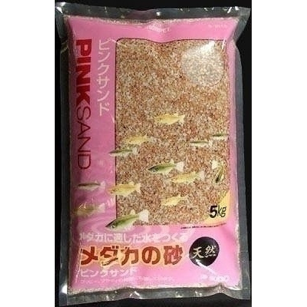 スドー メダカの砂ピンクサンド 5kg ペット用品の仕入は Petポチッと で スドー メダカの砂ピンクサンド 5kg ペット用品の仕入は Petポチッと で