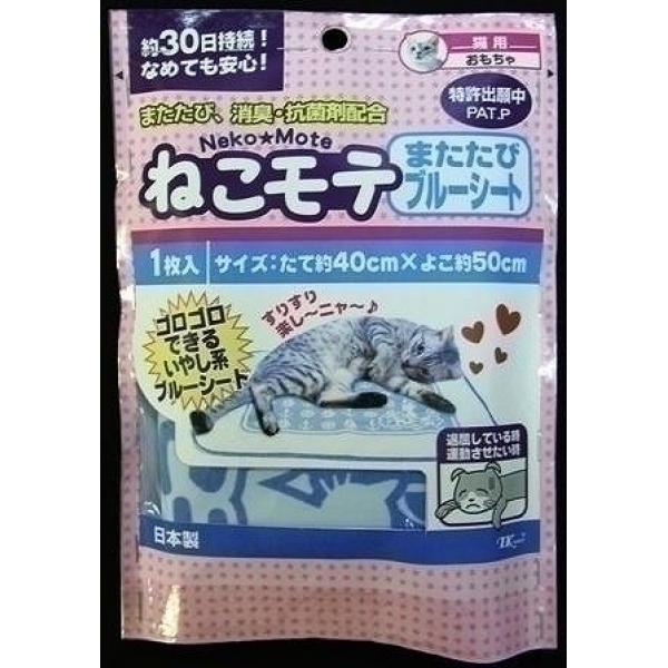 アース ペット ターキー ねこモテシート06 Nms 06 ペット用品の仕入は Petポチッと で アース ペット ターキー ねこモテシート06 Nms 06 ペット用品の仕入は Petポチッと で