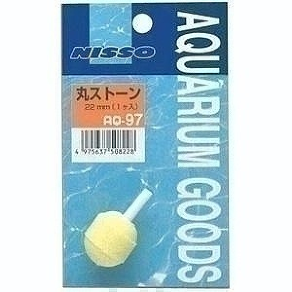 ［マルカン ニッソー(直送)］AQ-97 AQ-97 丸ストーン22mmφ ※メーカー直送となります。※発注単位・最低ご購入金額にご注意下さい