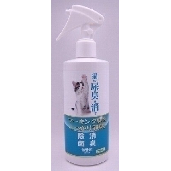 ニチドウ 猫の尿臭消す消臭剤 250ml ペット用品の仕入は Petポチッと で