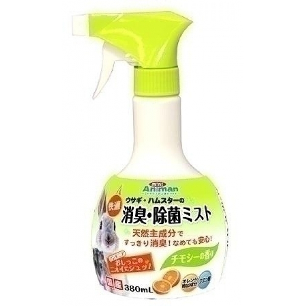 [ドギーマンハヤシ] 快適 消臭・除菌ミスト 380ml