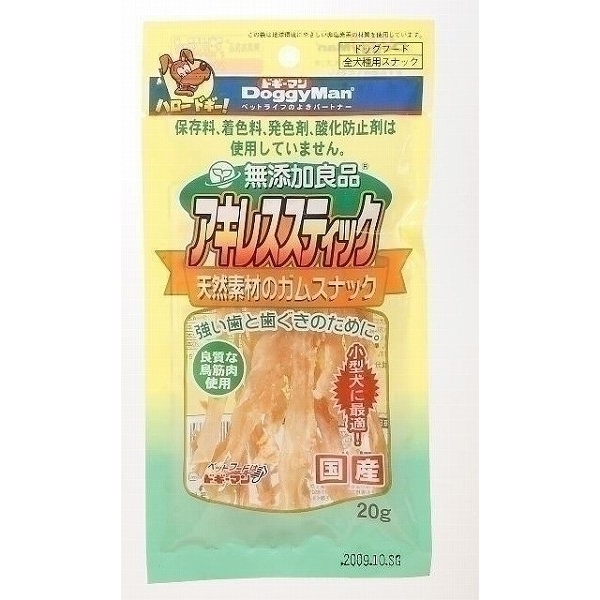 [ドギーマンハヤシ] 無添加良品 アキレススティック 20g