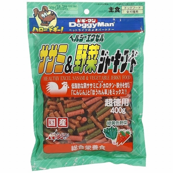 [ドギーマンハヤシ] ヘルシーエクセルササミ＆野菜ジャーキーフード 400g　【メーカーフェア】