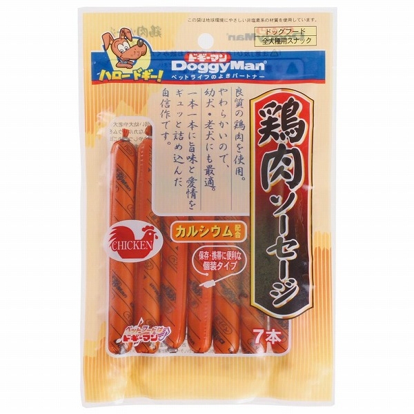 ドギーマンハヤシ 鶏肉ソーセージ 7本 ペット用品の仕入は Petポチッと で ドギーマンハヤシ 鶏肉ソーセージ 7本 ペット用品の仕入は Petポチッと で