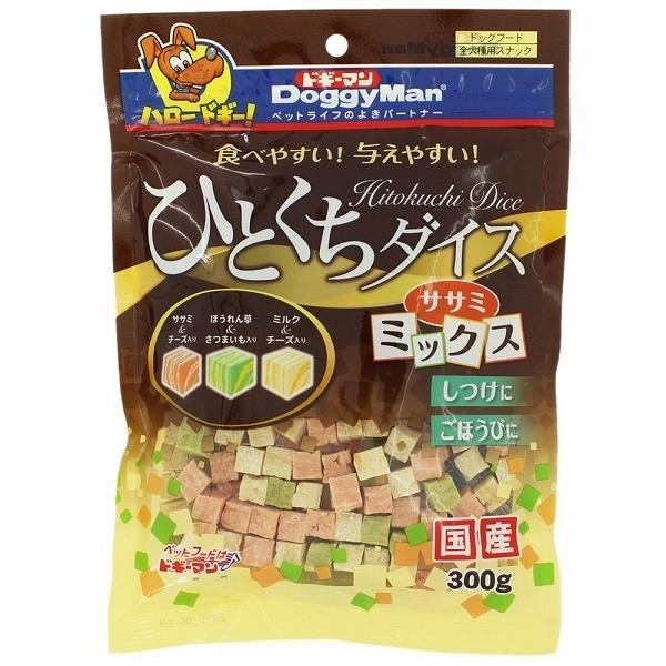 [ドギーマンハヤシ] ひとくちダイス ササミミックス 300g　【メーカーフェア】