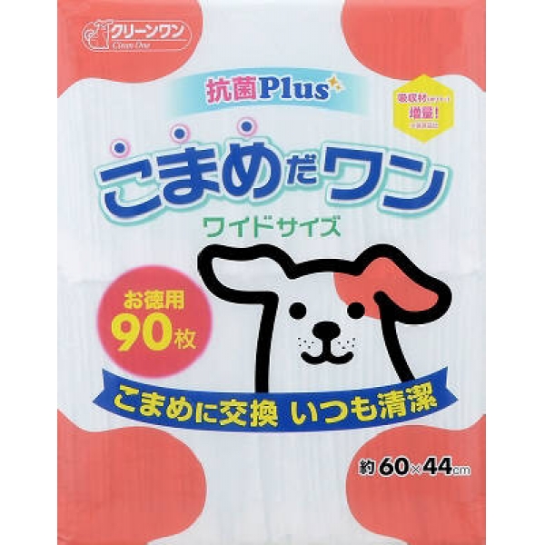 シーズイシハラ 株式会社 | ペットフード・ペット用品の卸売・仕入はPETポチッと ラブリー・ペット商事