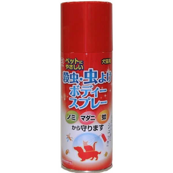 アース ペット アース 殺虫 虫よけボディースプレー 300ml ペット用品の仕入は Petポチッと で アース ペット アース 殺虫 虫よけボディースプレー 300ml ペット用品の仕入は Petポチッと で