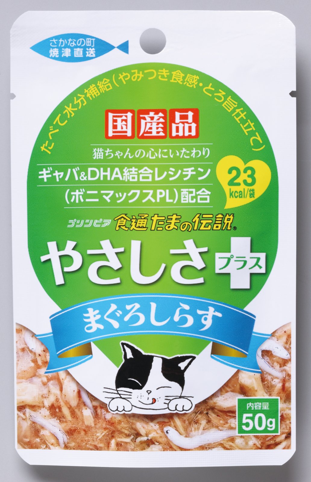 [STIサンヨー] 食通たまの伝説 やさしさプラス まぐろしらす 50g