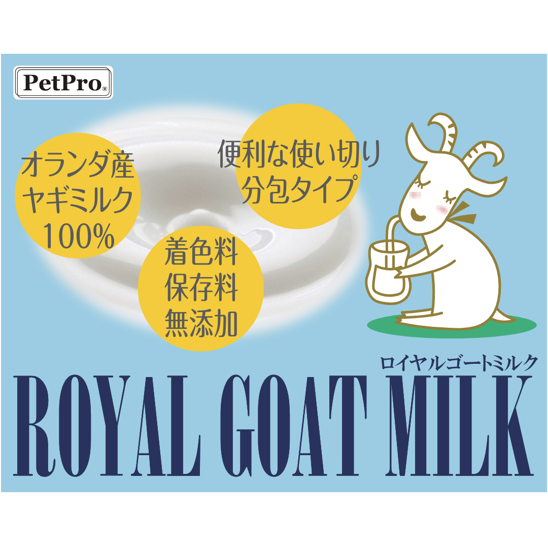 POP1