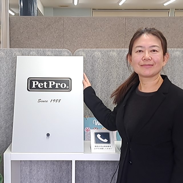 株式会社ペットプロジャパン