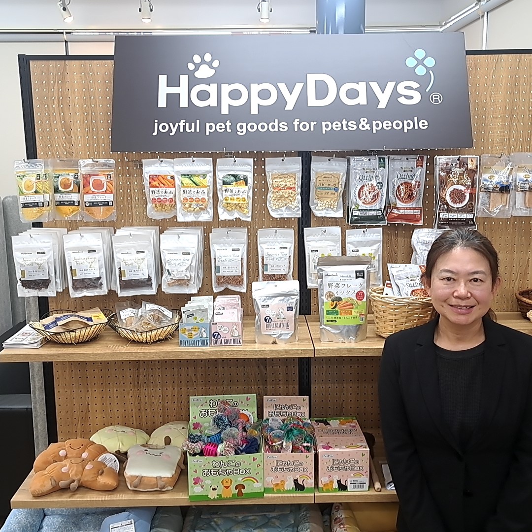 HappyDaysロゴ前
