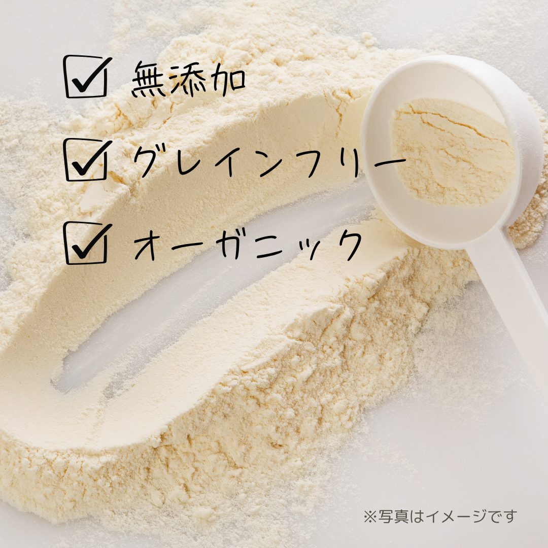 ペッツパーク特徴