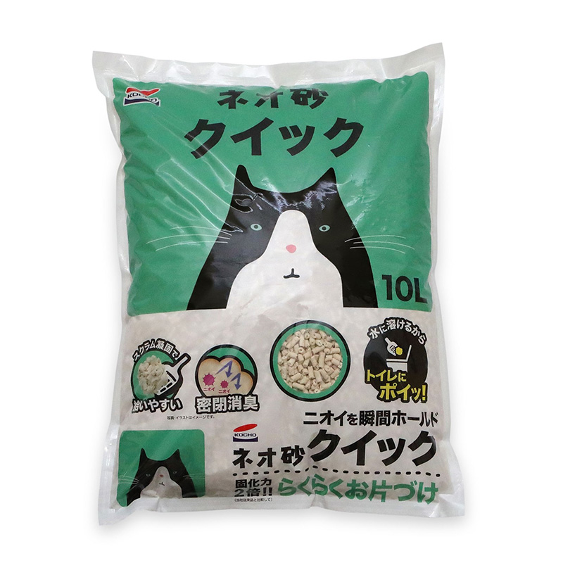 ネオ砂クイック10L