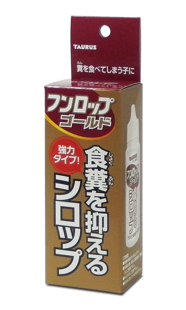 トーラス フンロップゴールド 30ml