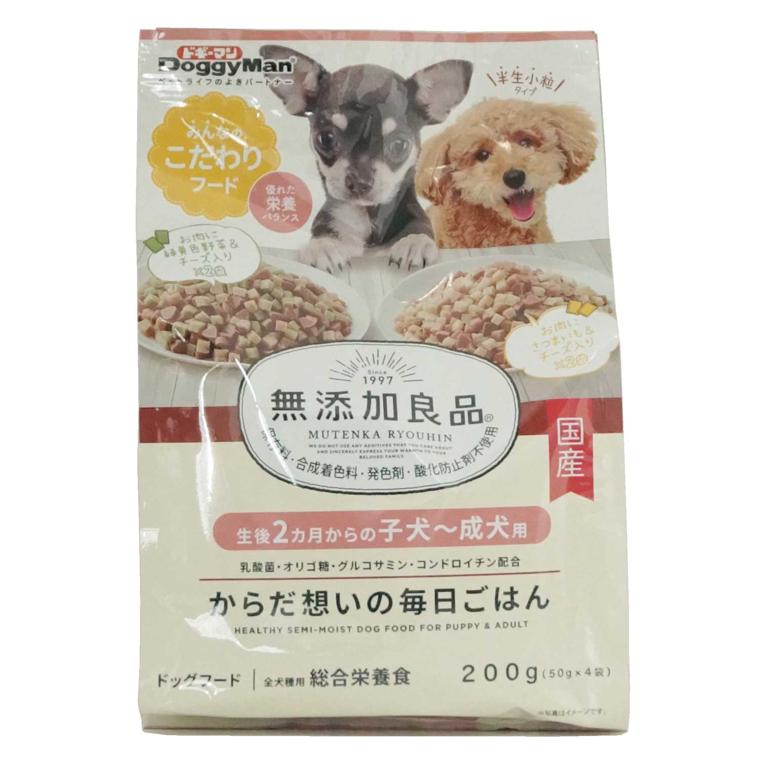 無添加良品 からだ想いの毎日ごはん 子犬～成犬用 200g(50g×4袋)
