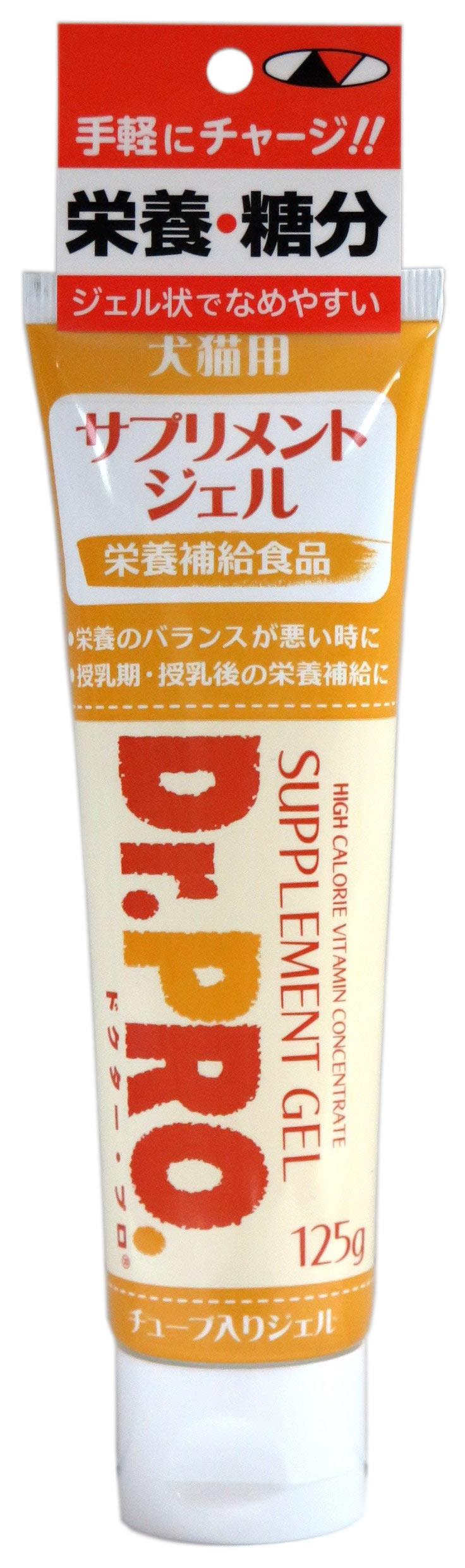 スタミノール 子いぬ・子ねこ用 100g