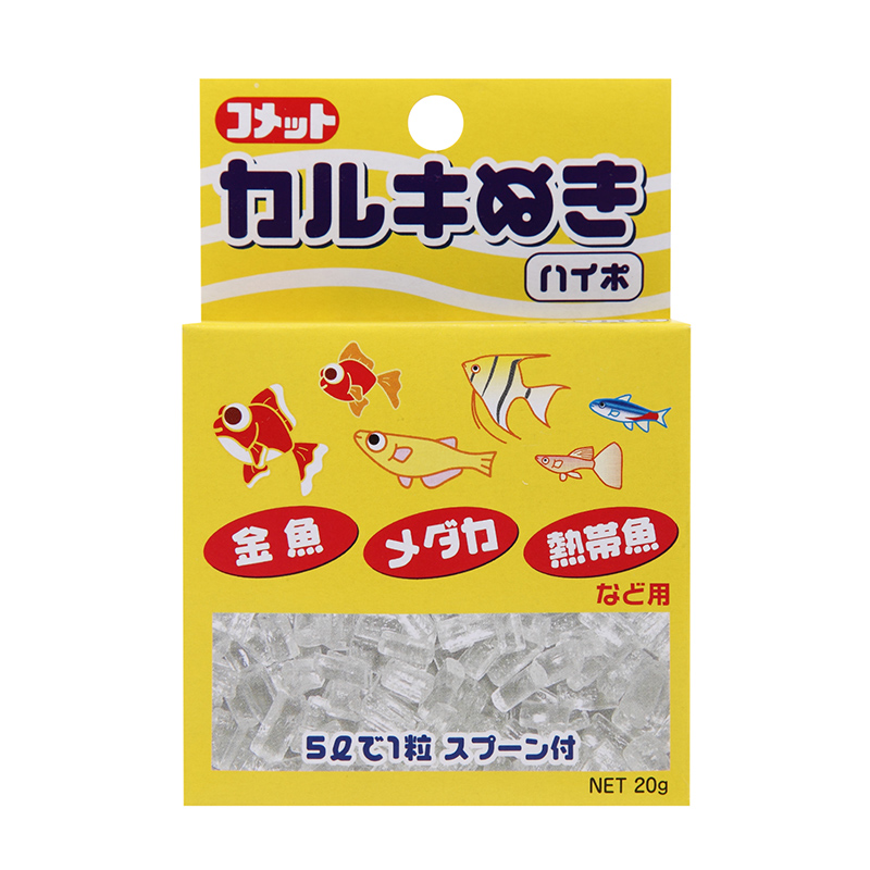 イトスイ カルキぬき(ハイポ) 20g