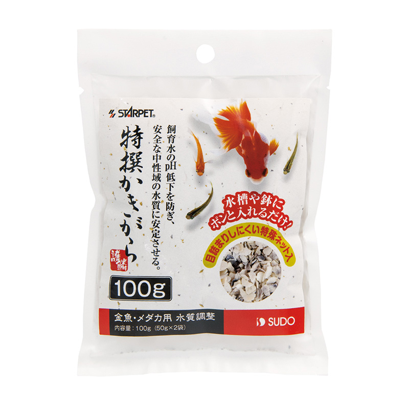 スドー 特撰かきがら (50g×2個入)