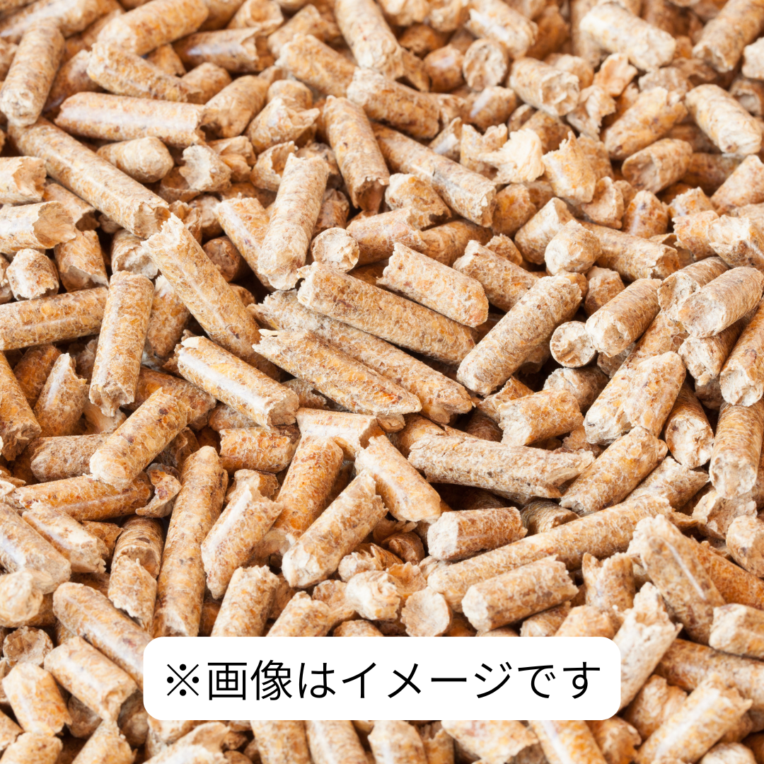 ペレットのイメージ