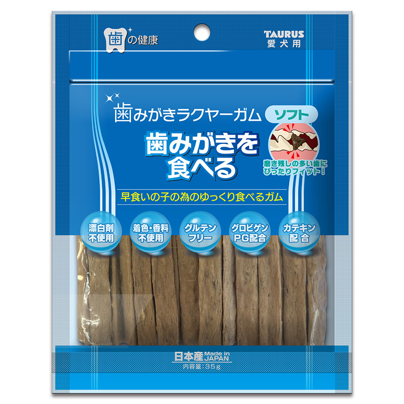 [トーラス] 歯みがきラクヤーガム ソフト 35g