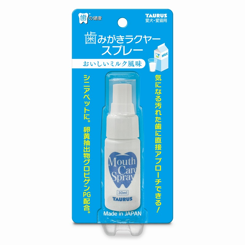 ［トーラス］歯みがきラクヤースプレー 30ml