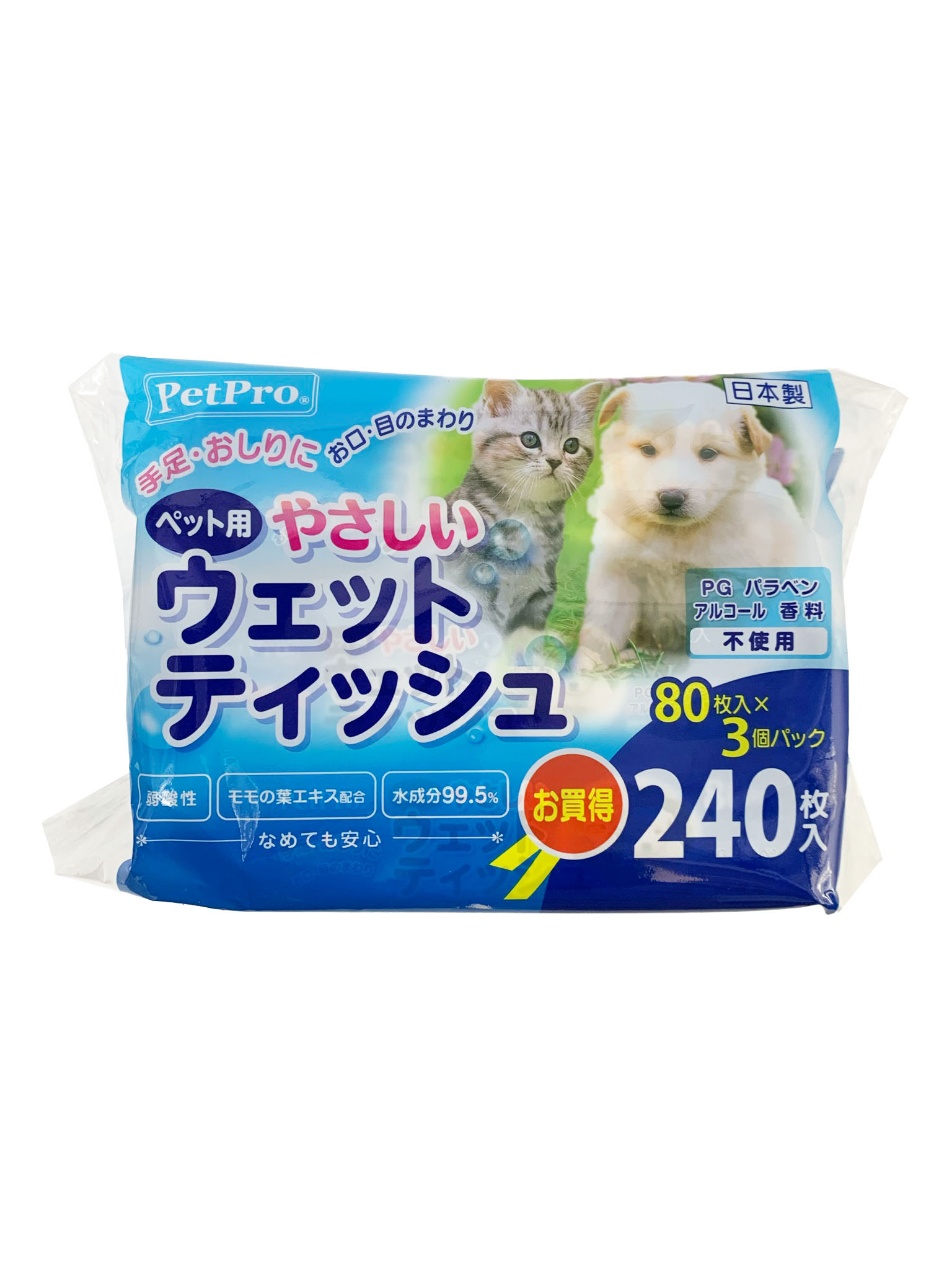やさしいウェットテイッシュ80枚入×3P（240枚入）