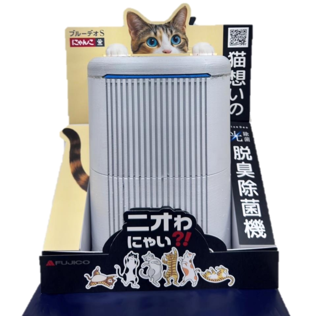 販促素材