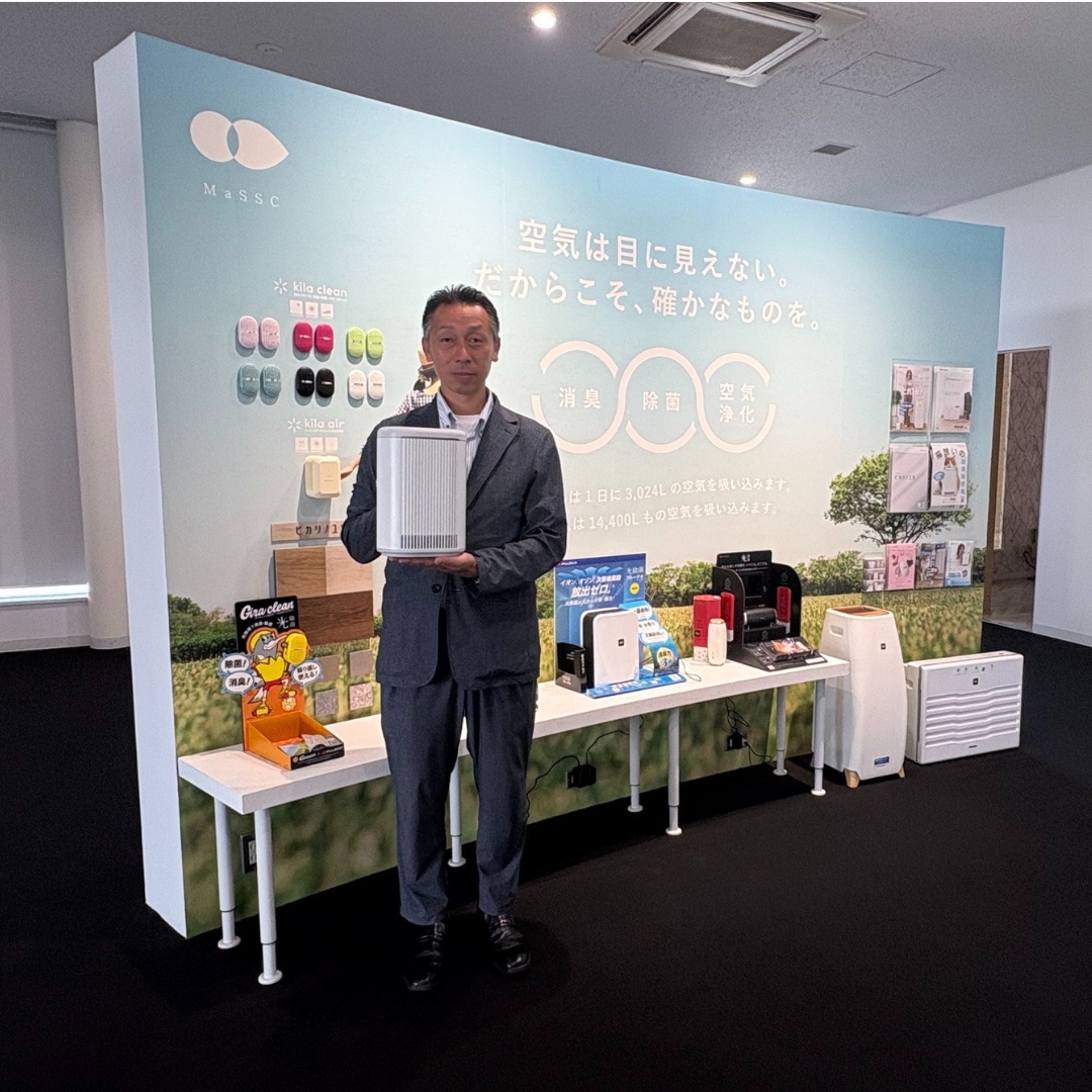 光安　様ポートレート写真
