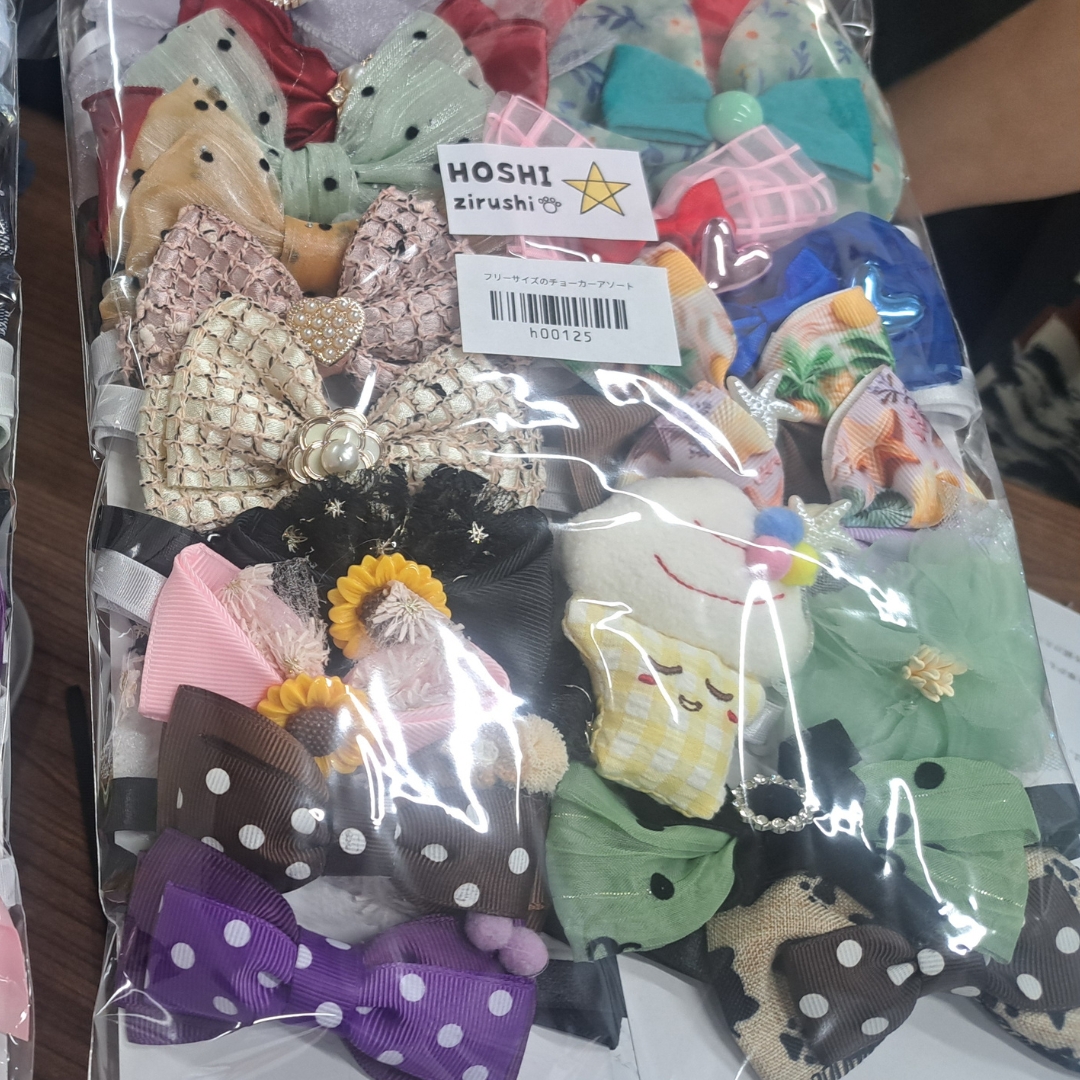アソートセット