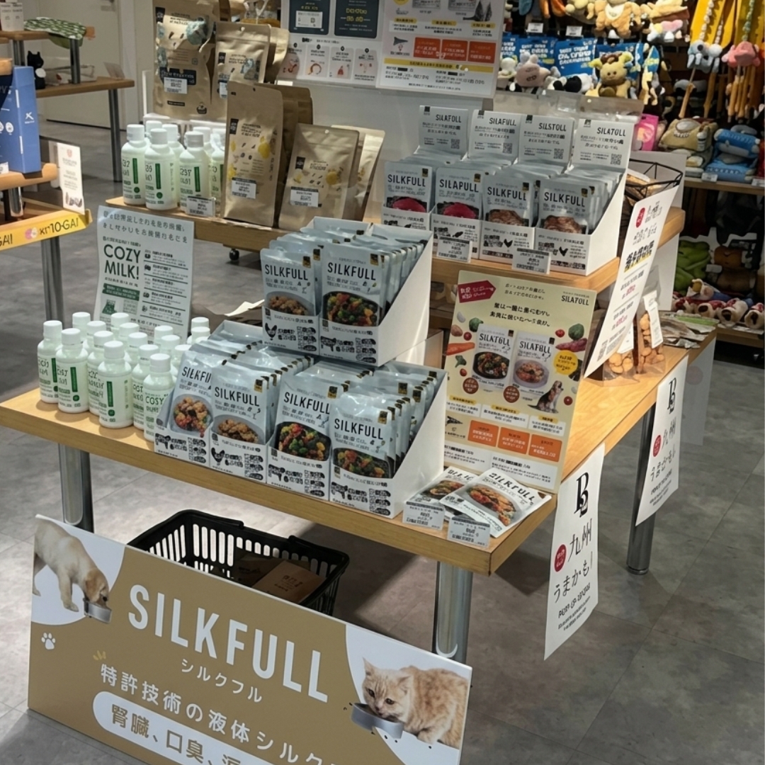 取り扱い店舗の様子